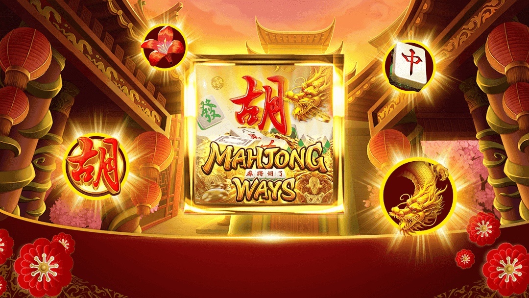 Tips for Safe Withdrawals on the Slot Mahjong Ways Online Site
